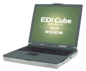EDiCube NC710 (エプソン) 