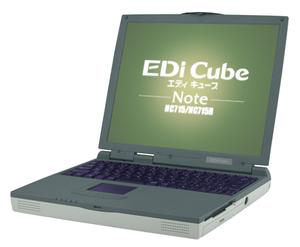 EDiCube NC715 (エプソン) 