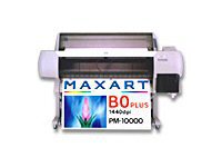 MAXART PM-10000 (エプソン) 