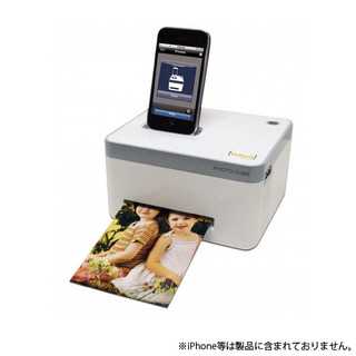 Photo Cube IP-P10-VP (VuPoint Solutions) 