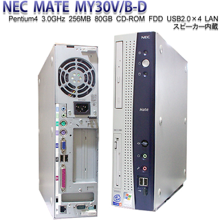 MY30V/B-D (NEC) 